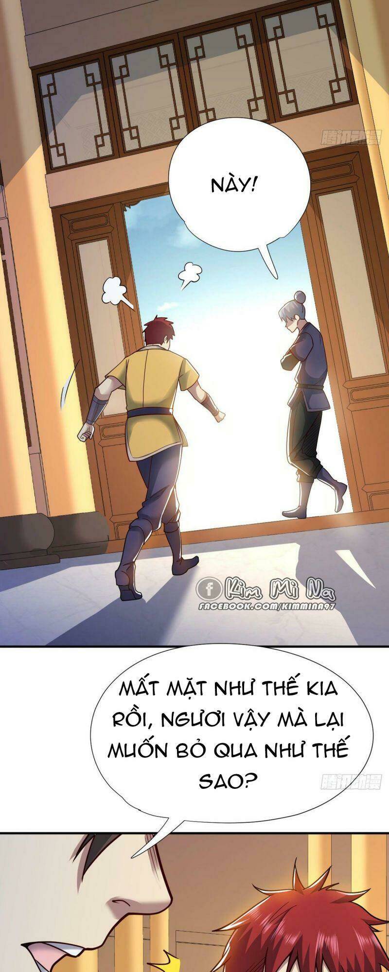 Cửu Vực Chi Thiên Nhãn Quật Khởi: Chapter 12