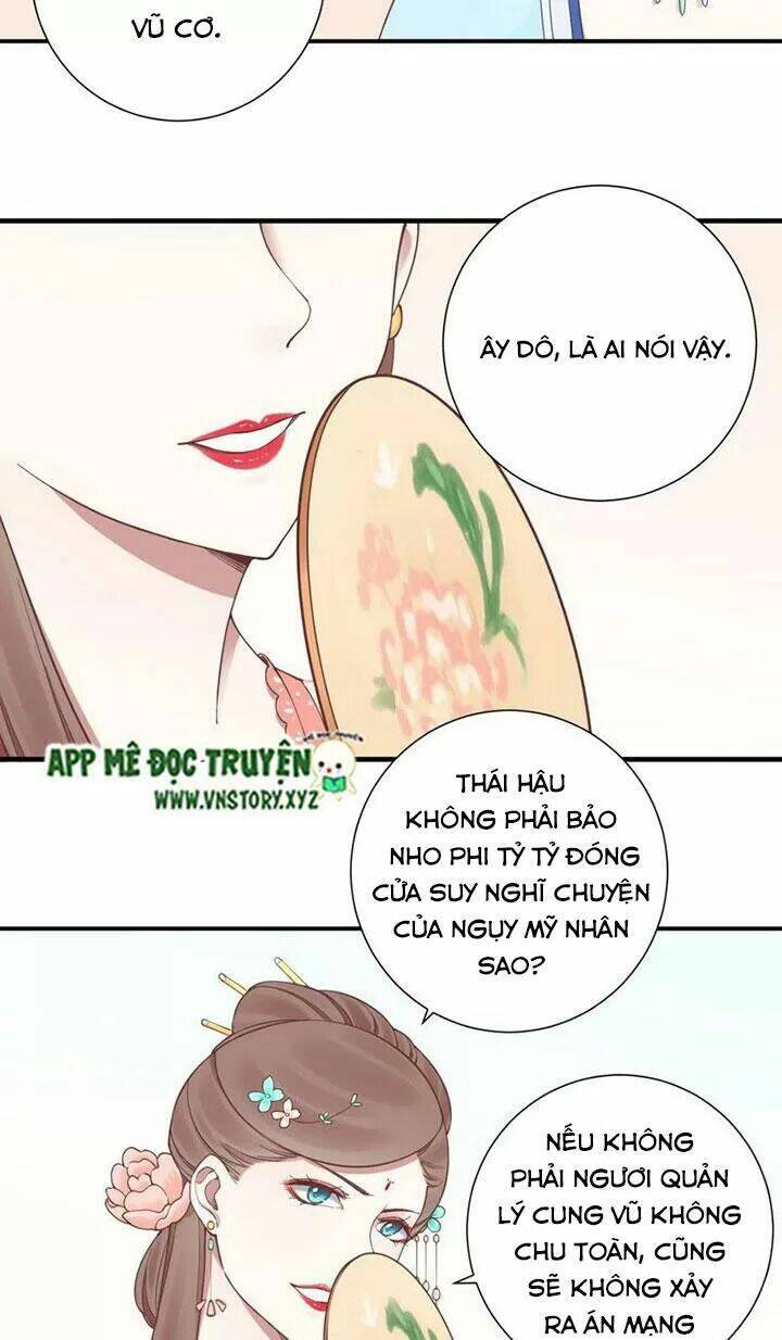 Hoàng Hậu Bận Lắm: Chapter 131