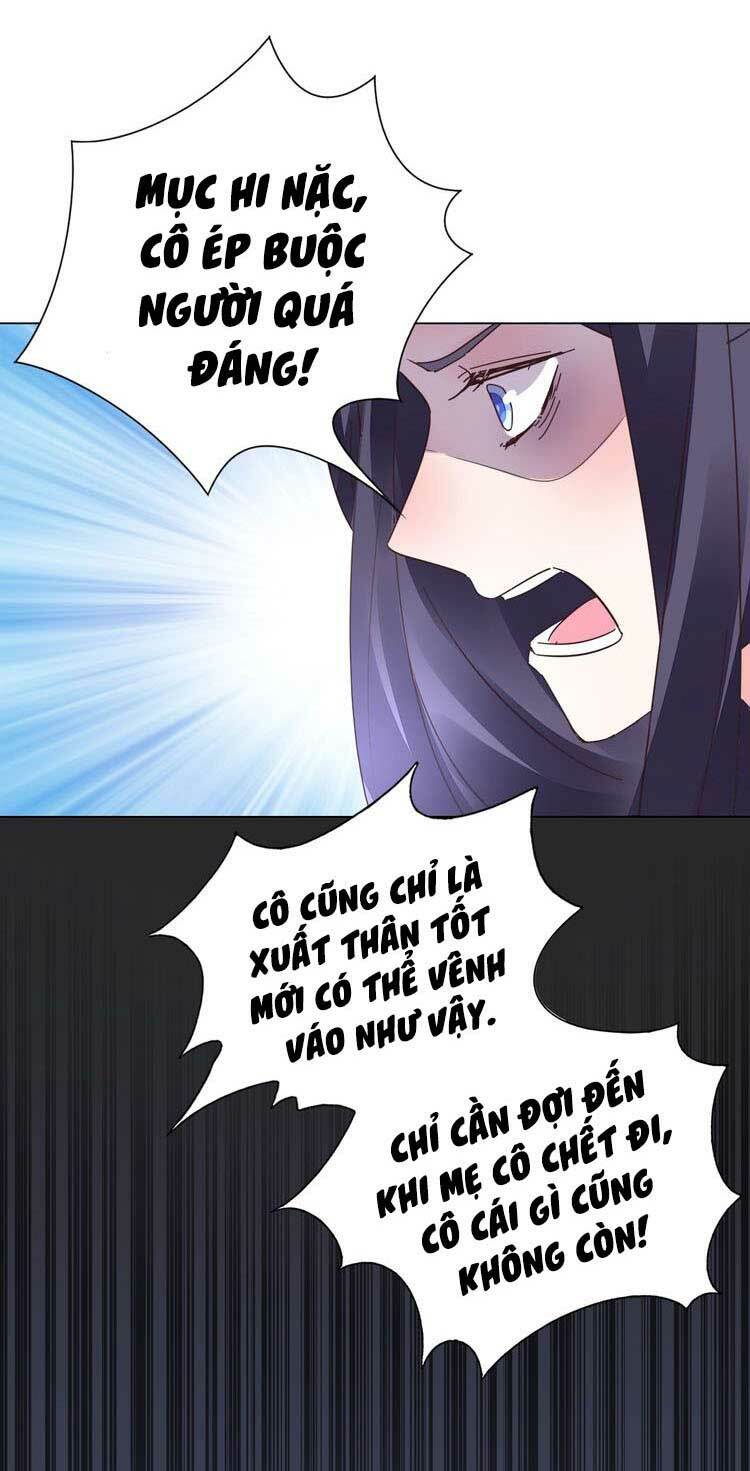 Điều Ước Sủng Ái Bất Bình Đẳng: Chapter 50.2