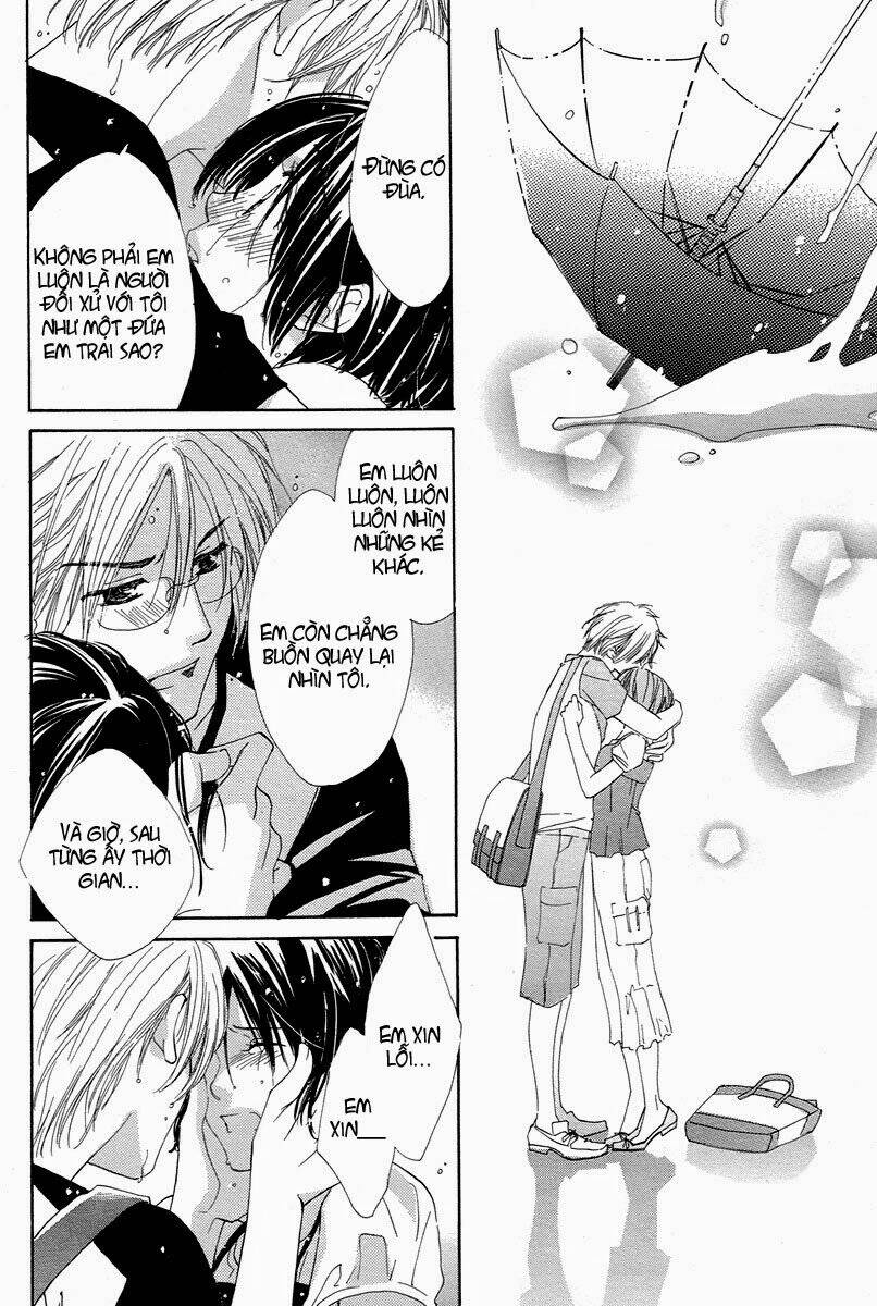 Nonchan To Watashi: Chapter 1