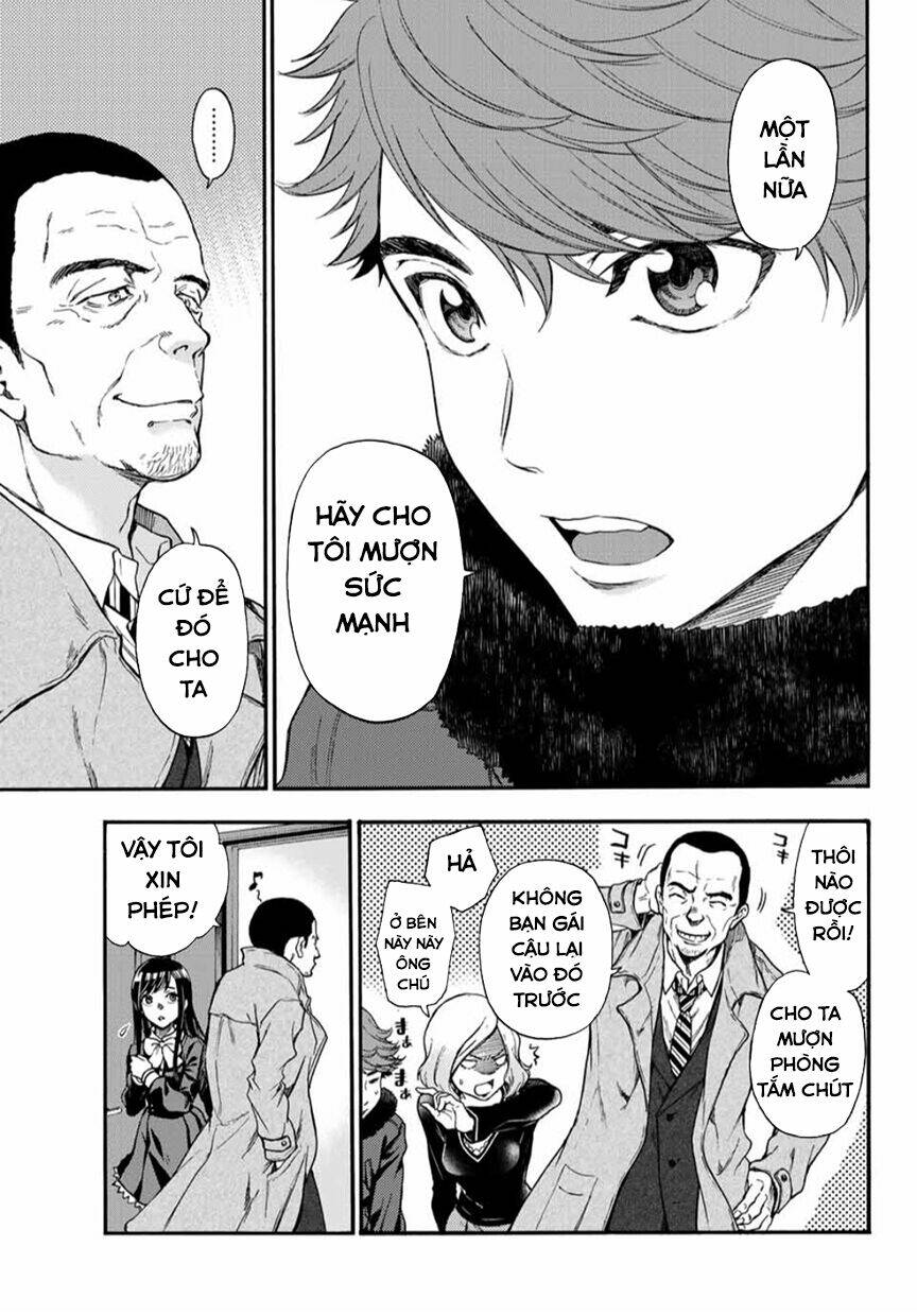 This Man: Sono Kao O Mita Mono Ni Wa Shi O: Chapter 28