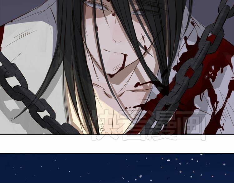 Bạch Lý Hành Giả: Chapter 4