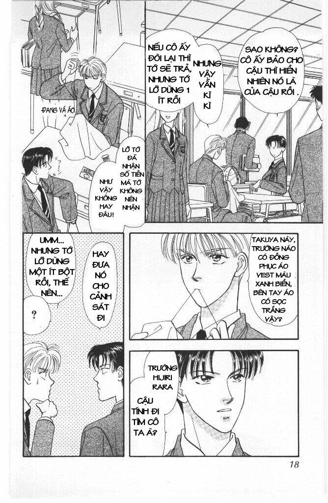 Yamada Tarou Monogatari: Chapter 1