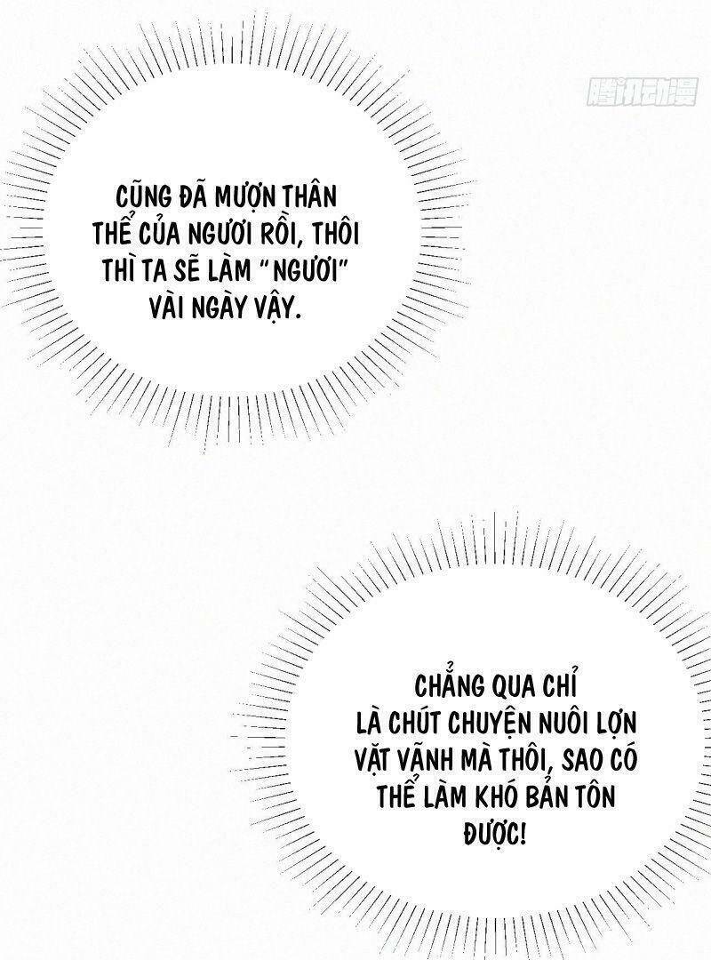 Ma Vương Là Đại Địa Chủ: Chapter 7