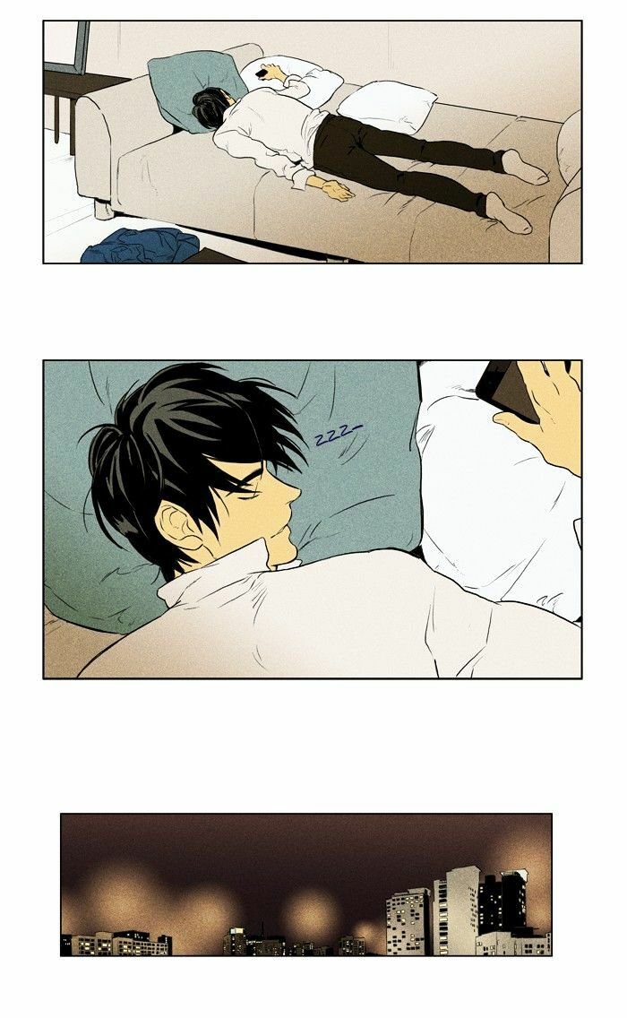 Cheese In The Trap: Chapter 136