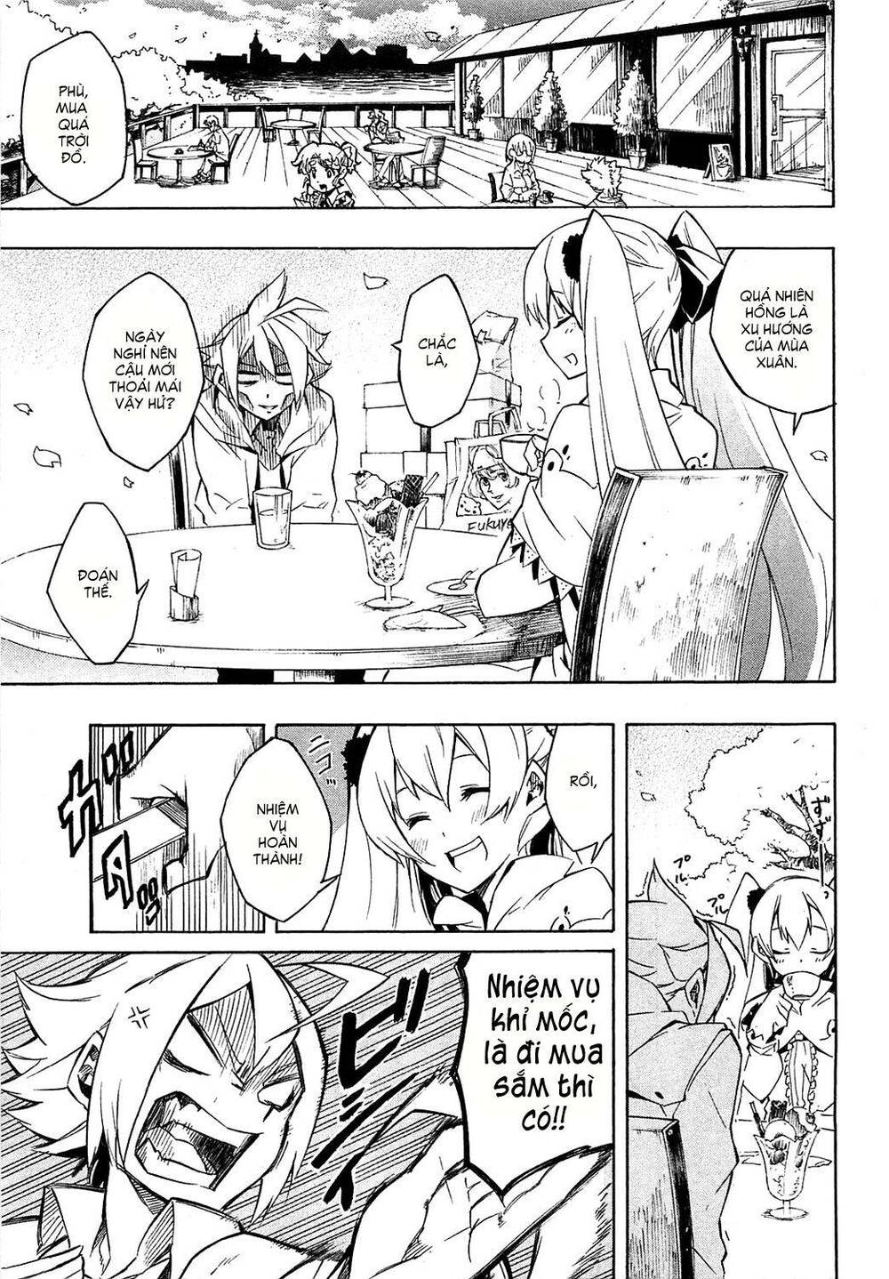 Akame Ga Kiru: Chapter 4