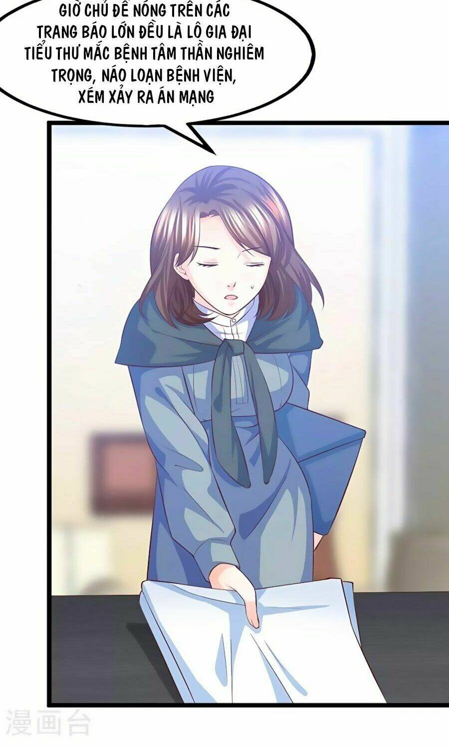 Ta Và Nam Thần Cởi Áo Ngủ Rồi: Chapter 24