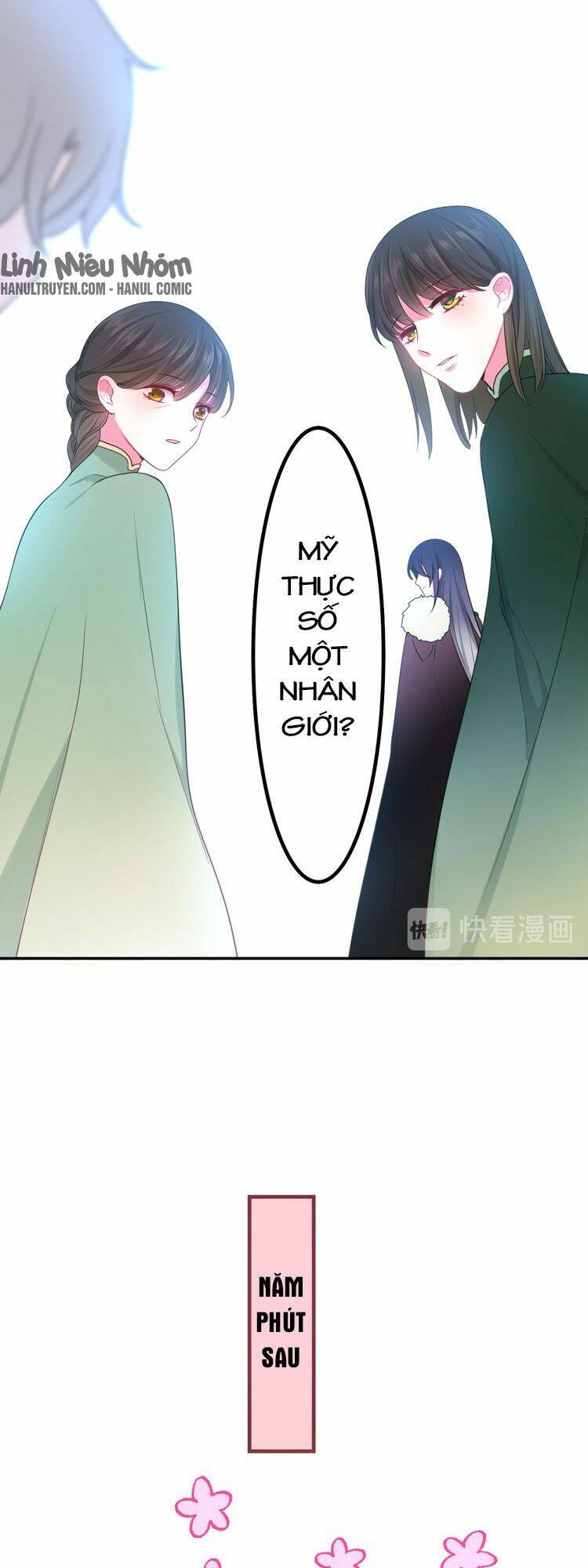 Monster - Độ Ấm Của Dã Thú Trầm Tĩnh: Chapter 3