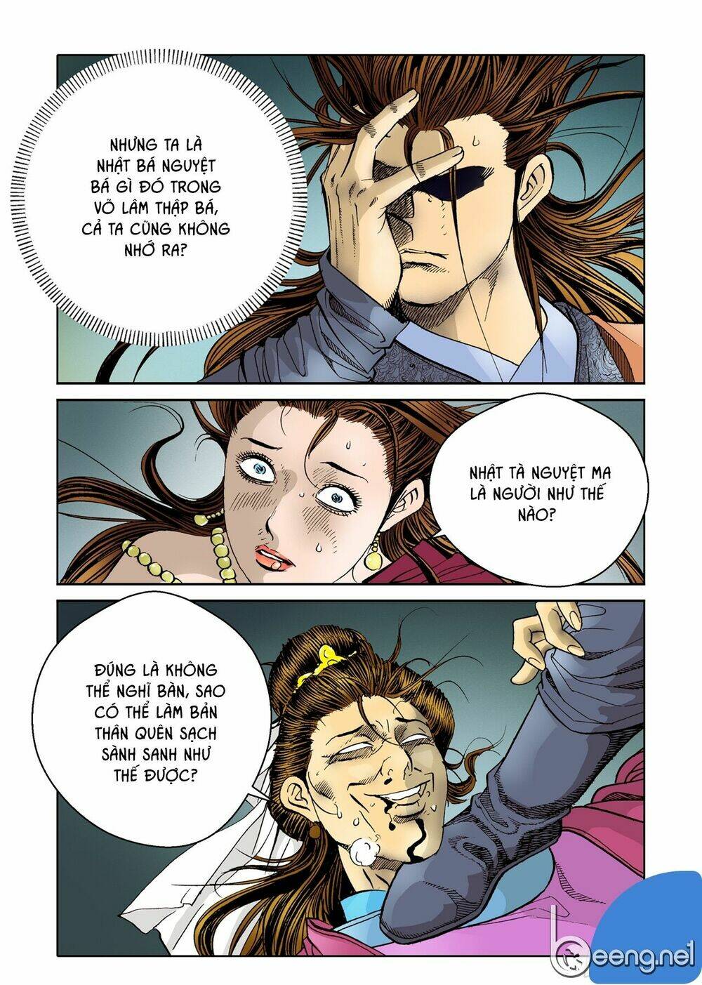 Nhật Tà Nguyệt Ma: Chapter 16