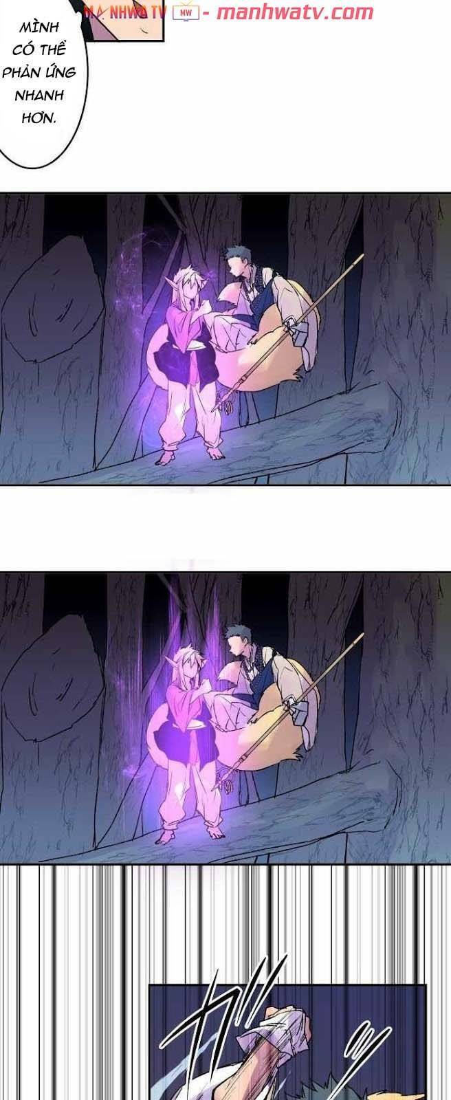 Ake No Tobari: Chapter 114