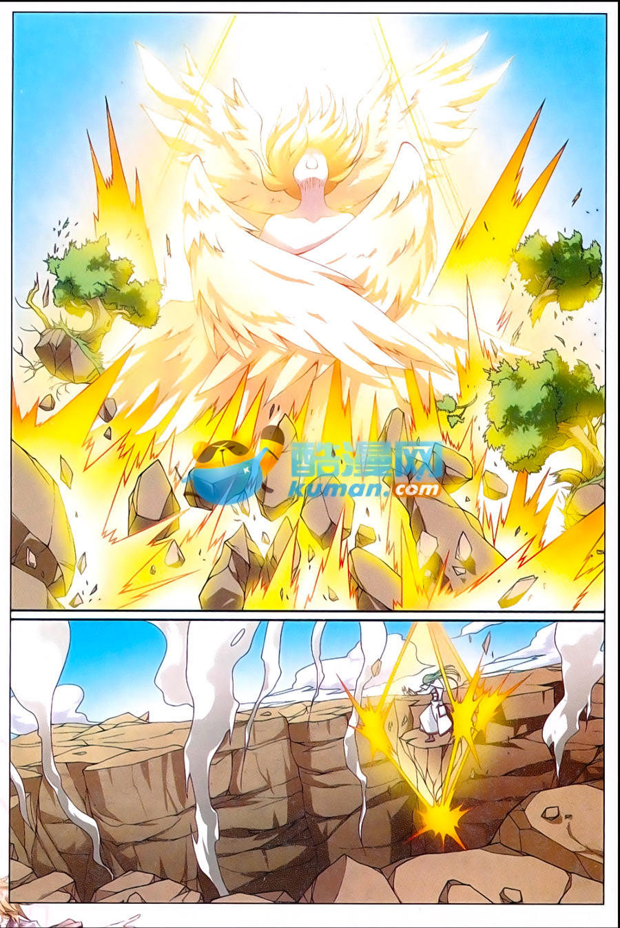 Bàn Long: Chapter 167