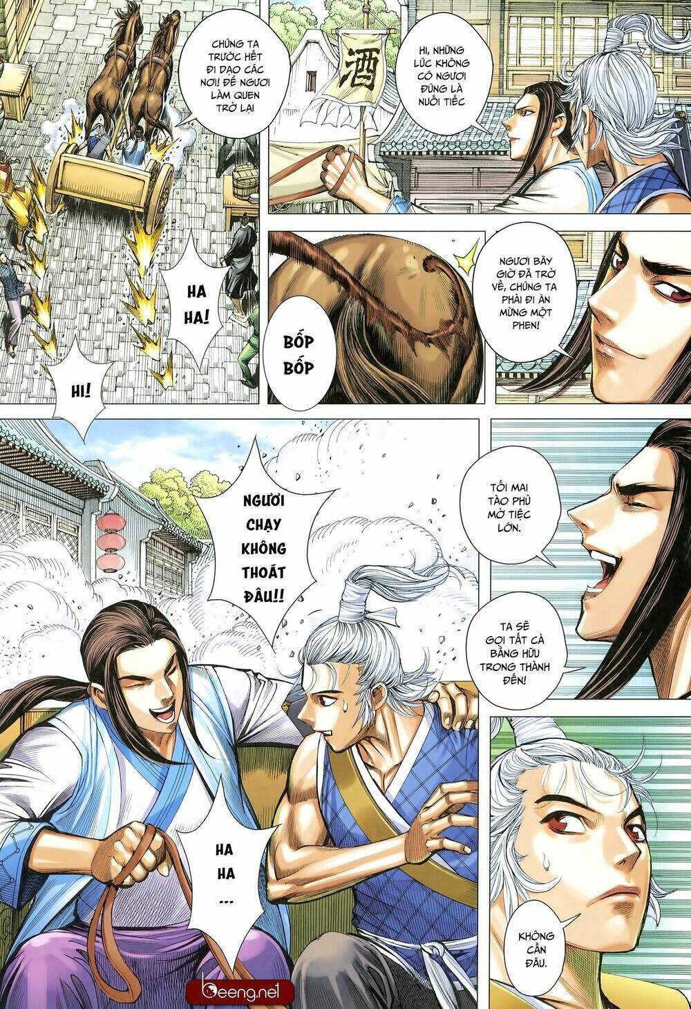 Tam Quốc Chí Dị: Chapter 26
