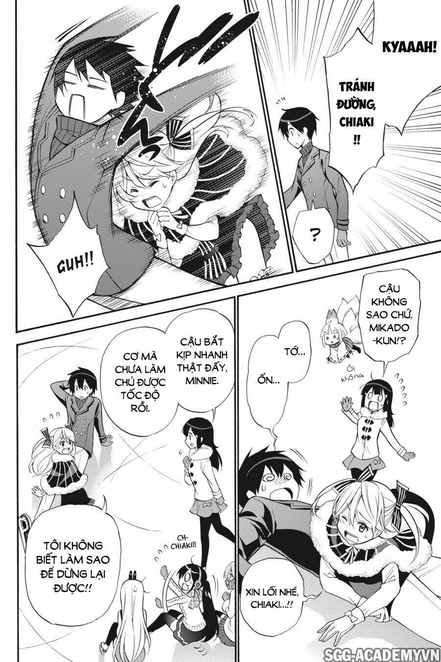 Kyou No Cerberus: Chapter 48