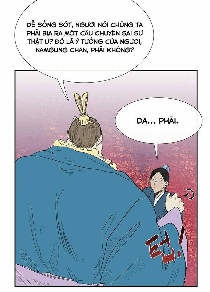 Học Sĩ Tái Sinh: Chapter 69
