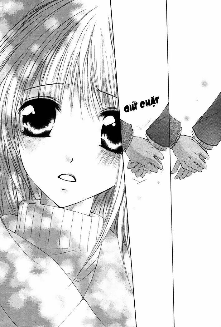 Kiken Jun\’ai D.n.a.: Chapter 13