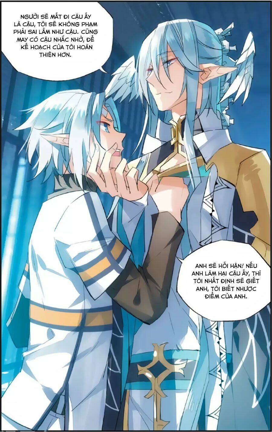 Nữ Nhân Dũng Cảm: Chapter 74