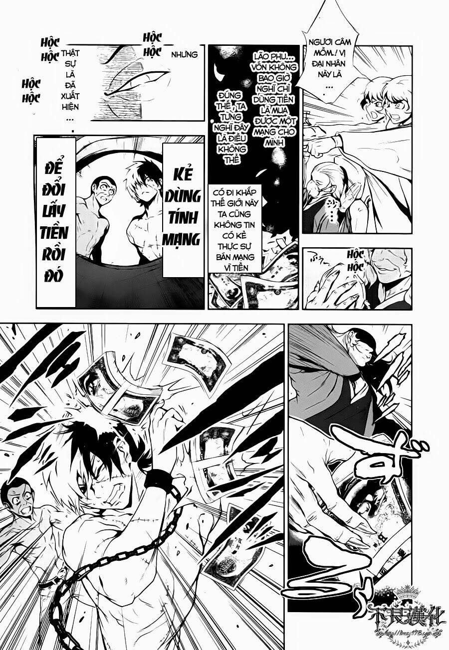 Thời Niên Thiếu Bác Sĩ Quái Dị: Chapter 3