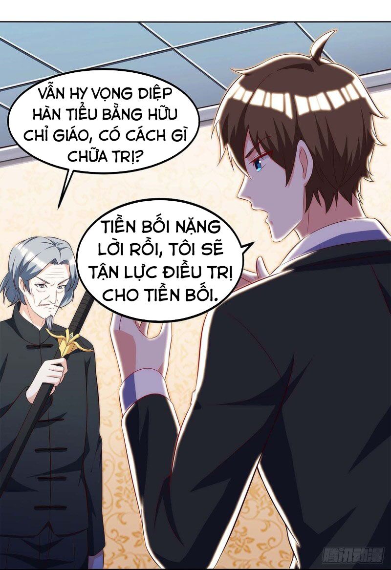 Thần Cấp Thấu Thị: Chapter 108