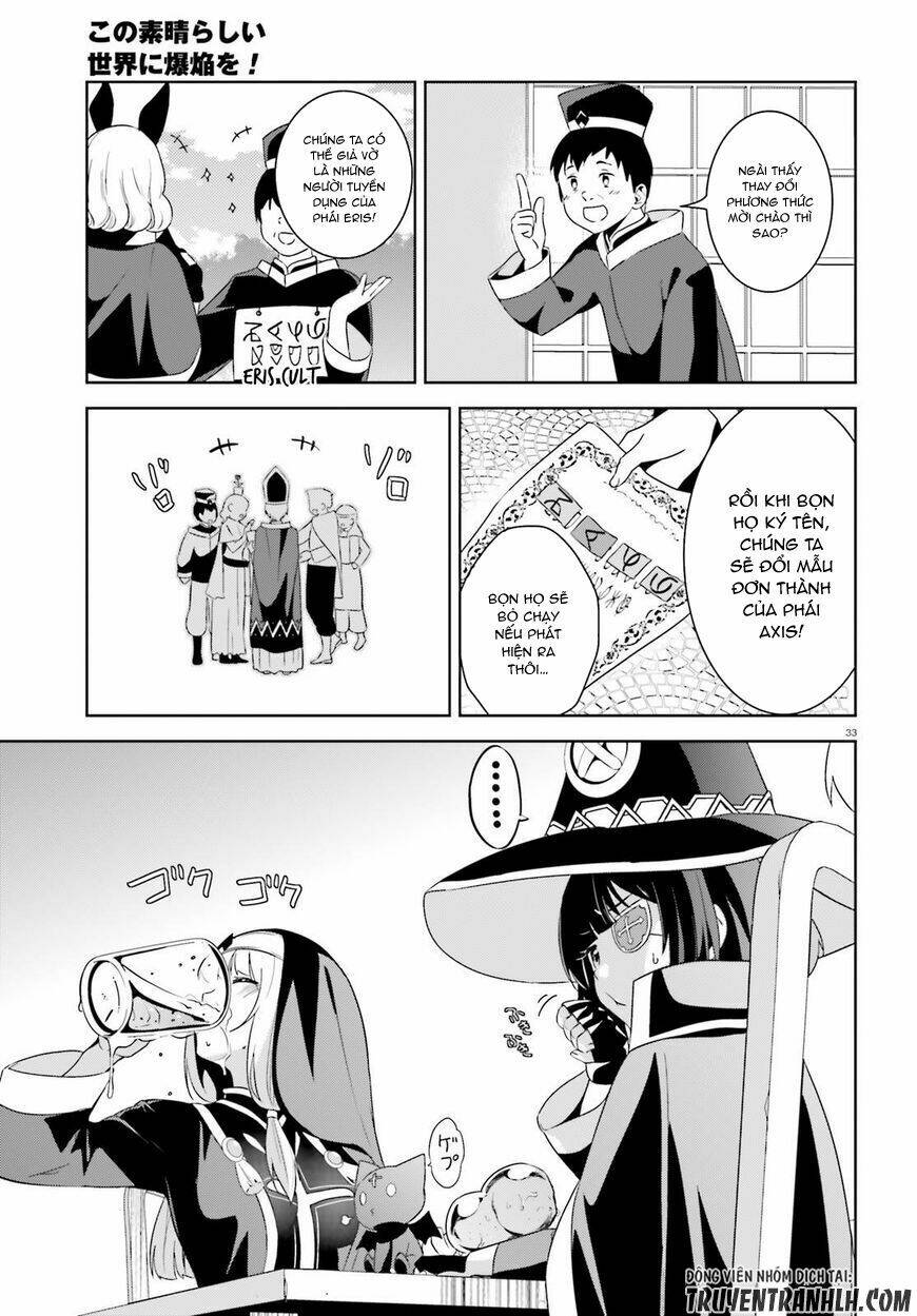 Phước Lành Cho Thế Giới - Ngoại Truyện Megumin: Chapter 9