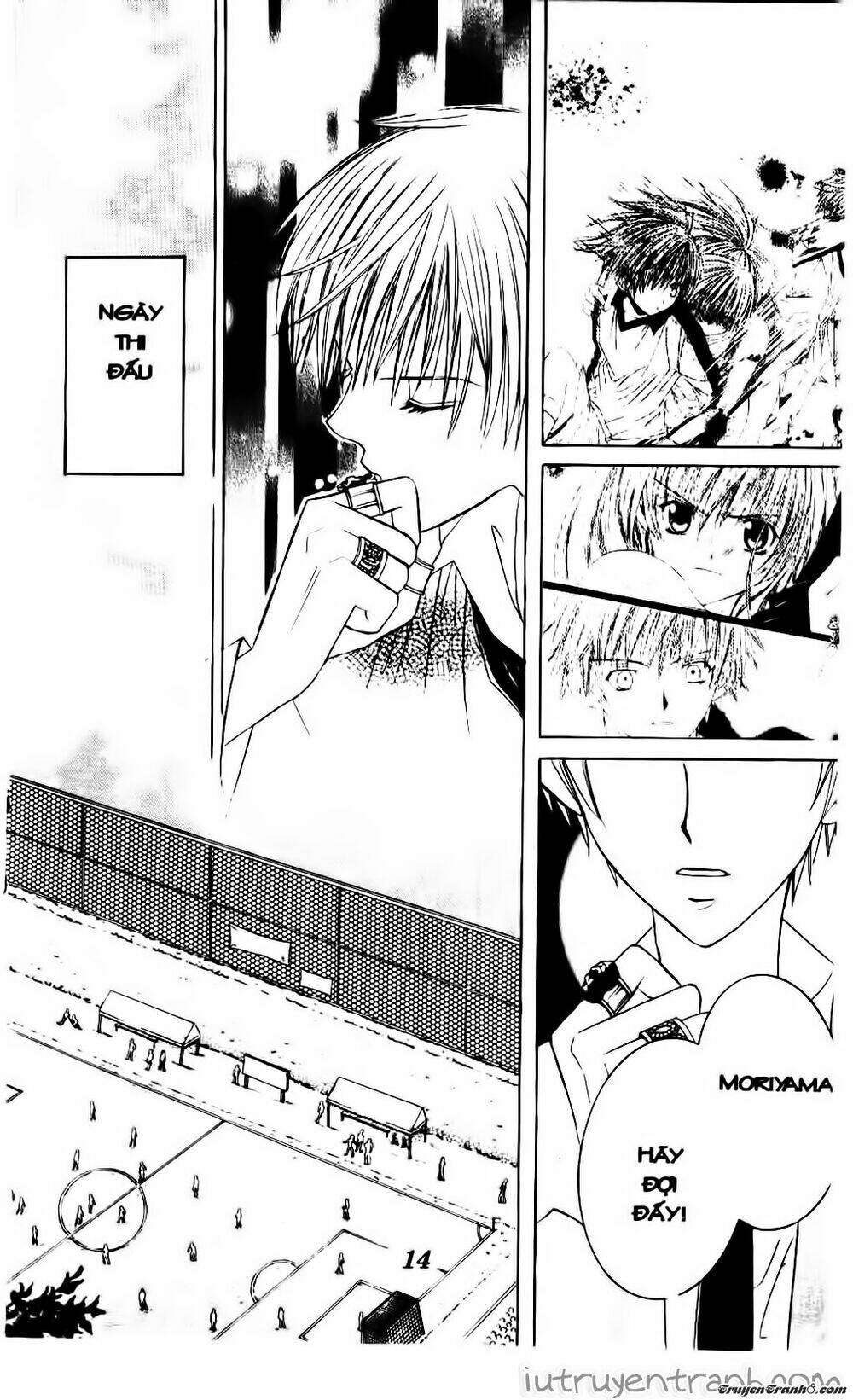 Get Love: Chapter 12