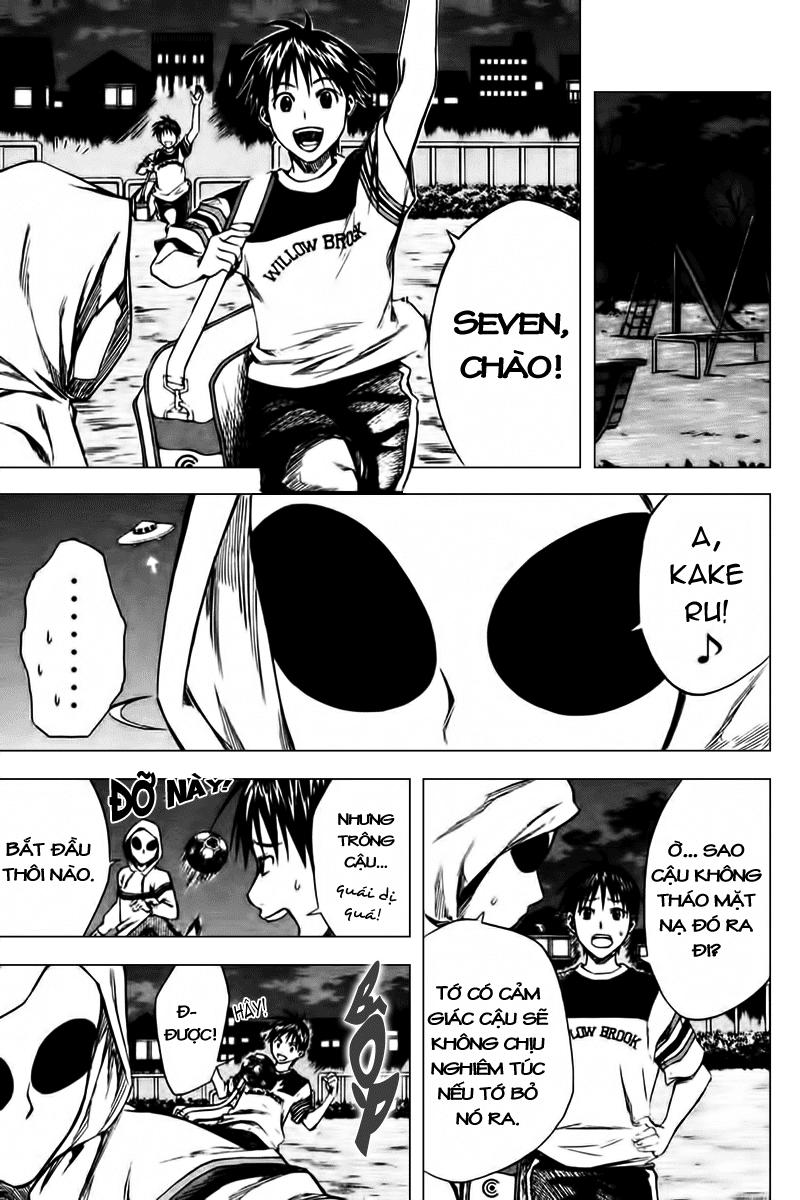Area No Kishi: Chapter 11