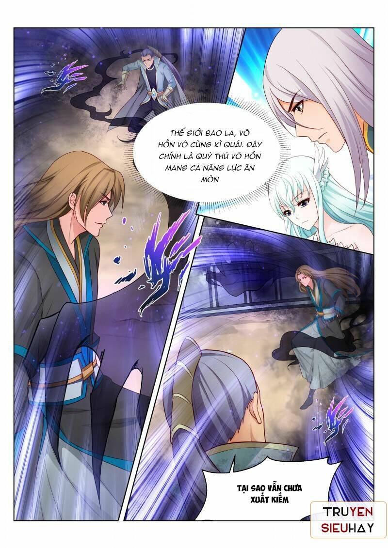 Linh Võ Đế Tôn: Chapter 73