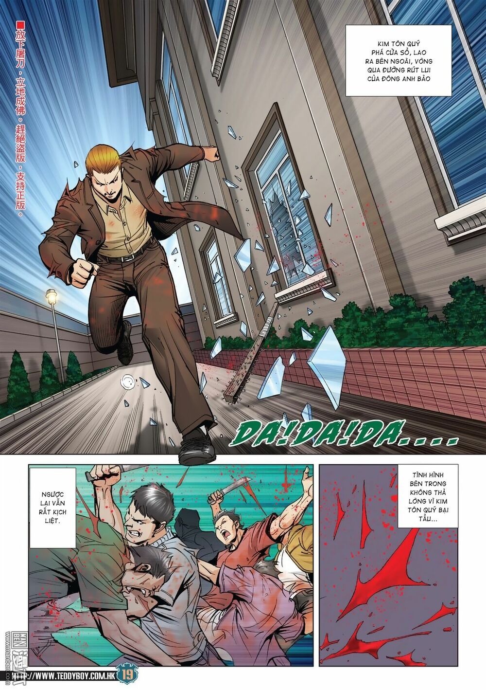 Người Trong Giang Hồ: Chapter 2030: Trả thù