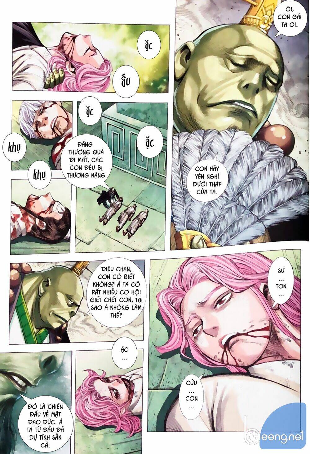 A Tu La - Tây Du Ngoại Truyện: Chapter 23