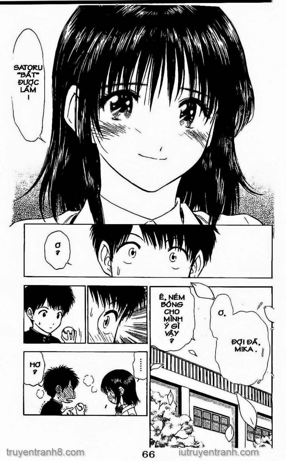 Saladdays: Chapter 80