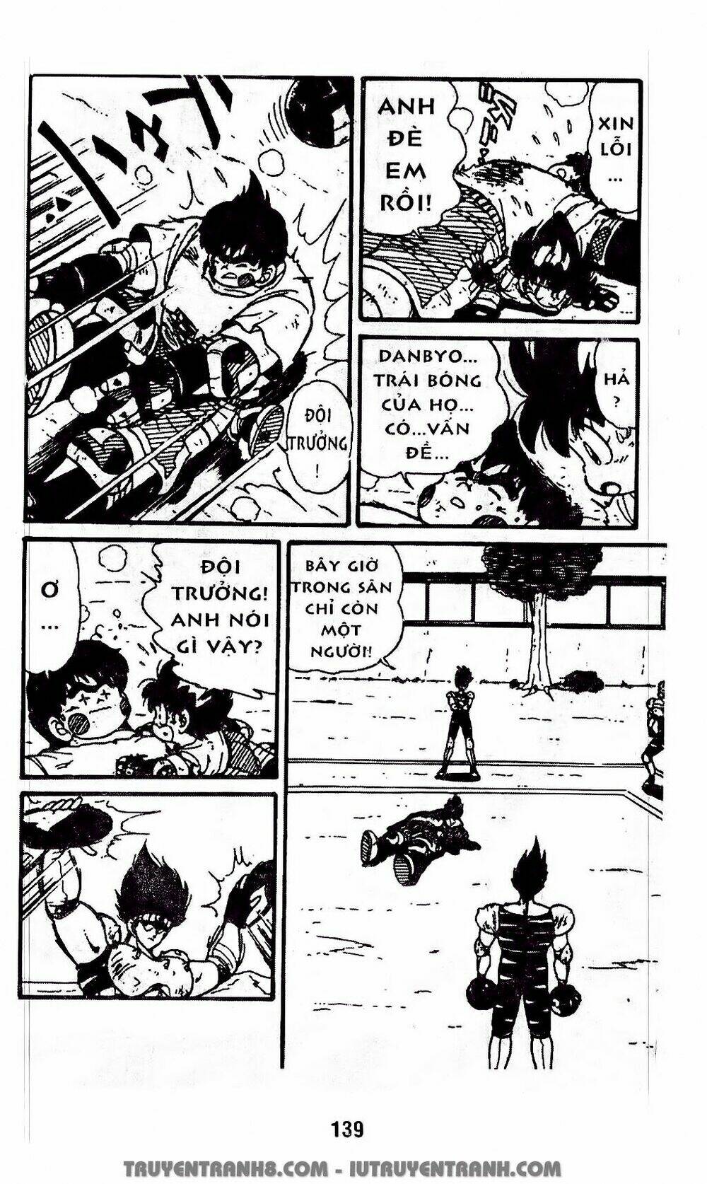 Vua Bóng Ném: Chapter 21.1