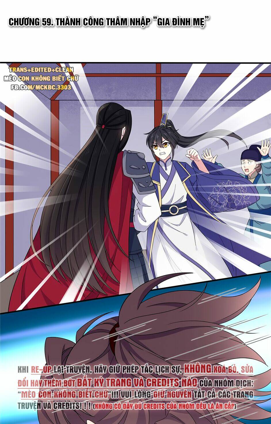 Báo Cáo! Đế Quân Ngài Có Độc!: Chapter 59