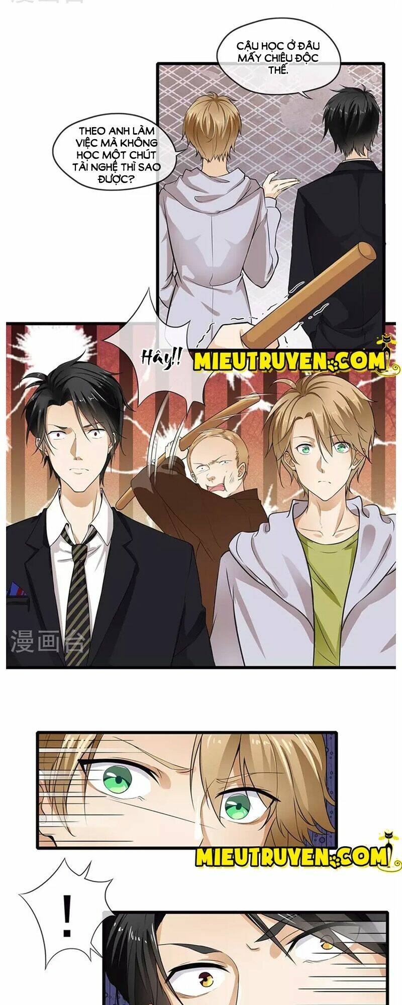 Luyến Ái Bạo Quân: Chapter 39