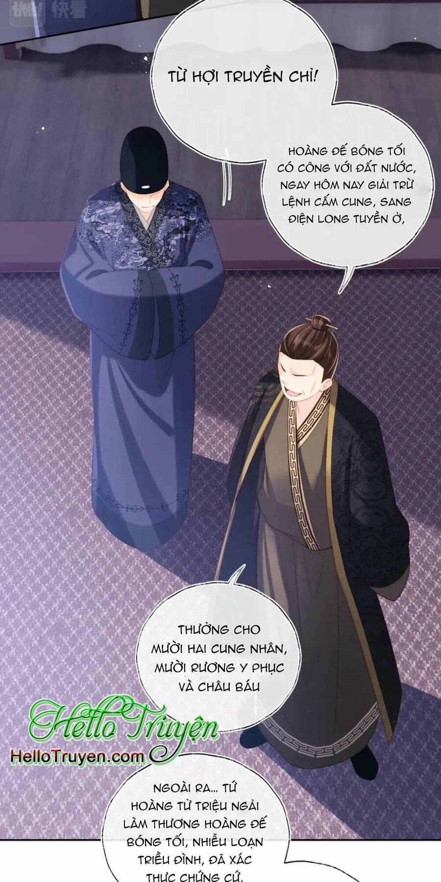 Dưỡng Địch Vi Hoạn: Chapter 231.1