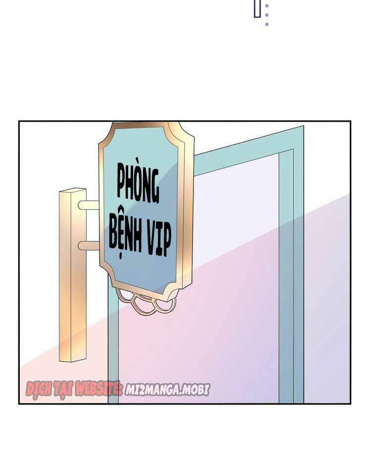 Điều Ước Sủng Ái Bất Bình Đẳng: Chapter 78.2