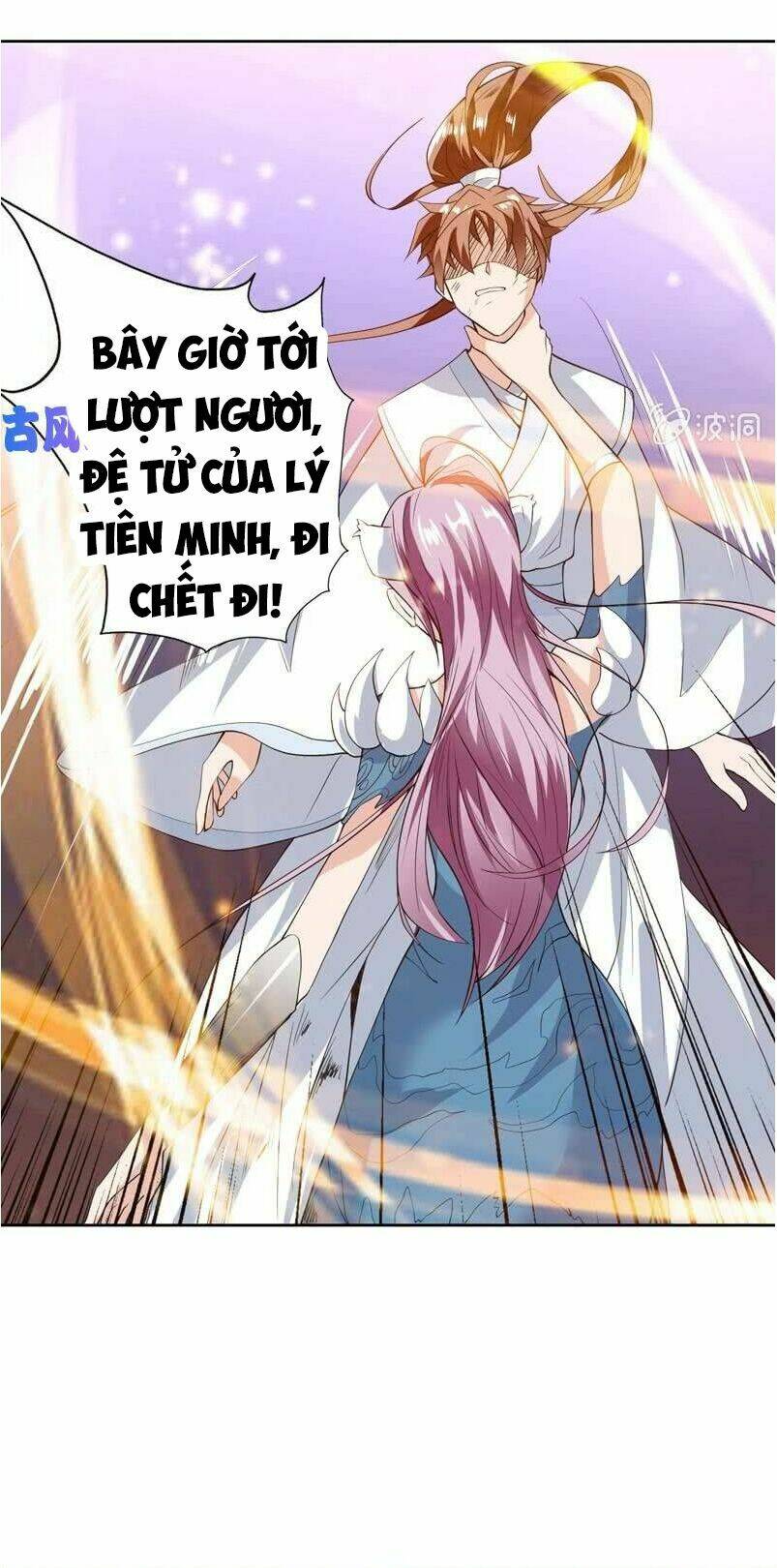 Tối Cường Thần Thú Hệ Thống: Chapter 100