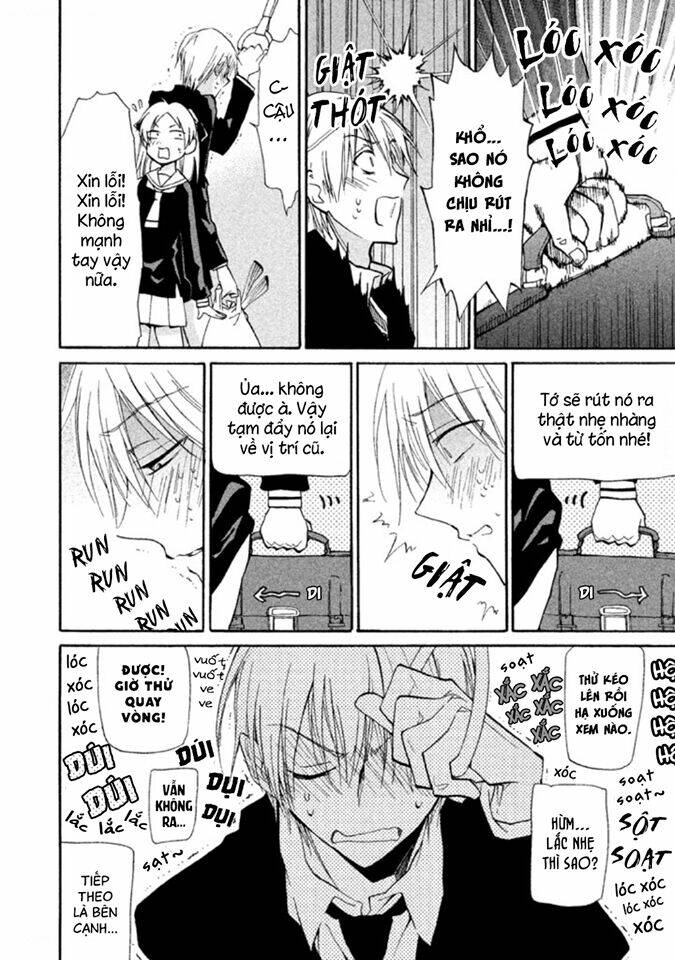 Matome☆Groggy Heaven: Chapter 2