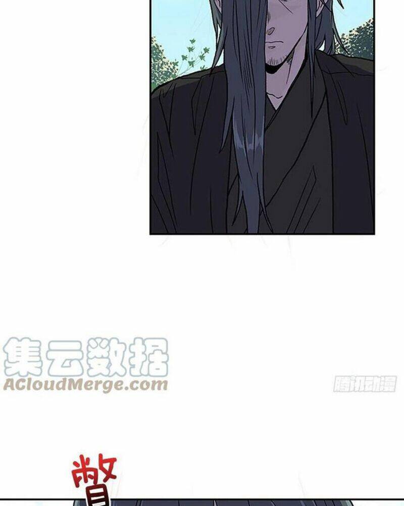 Học Sĩ Tái Sinh: Chapter 213