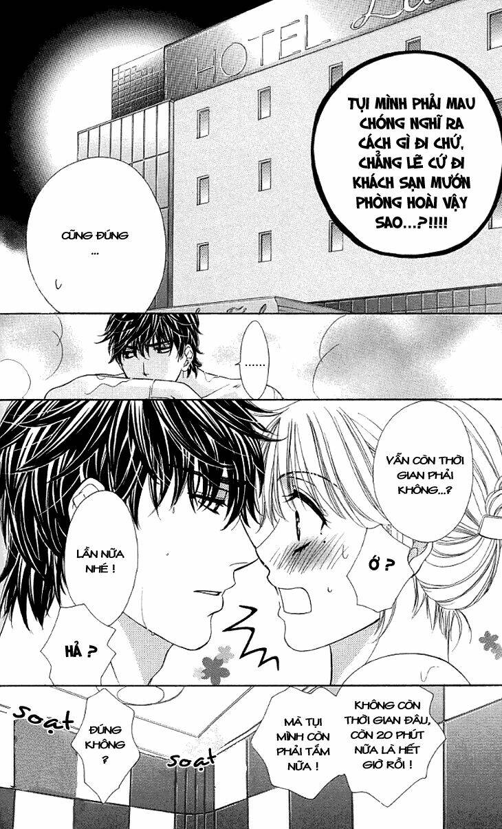 Yoru Cafe: Chapter 14