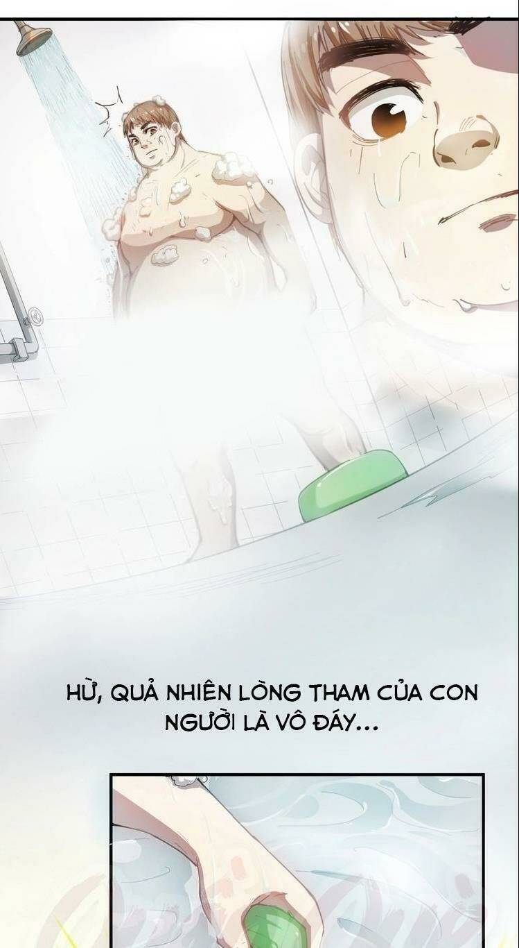 Ta Có Rất Nhiều Thành Tích: Chapter 1