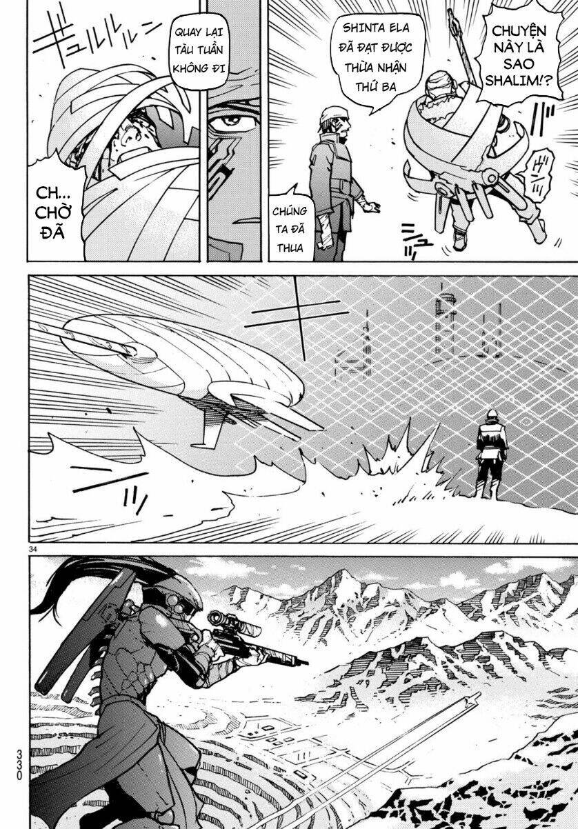 Gusha No Hoshi: Chapter 5