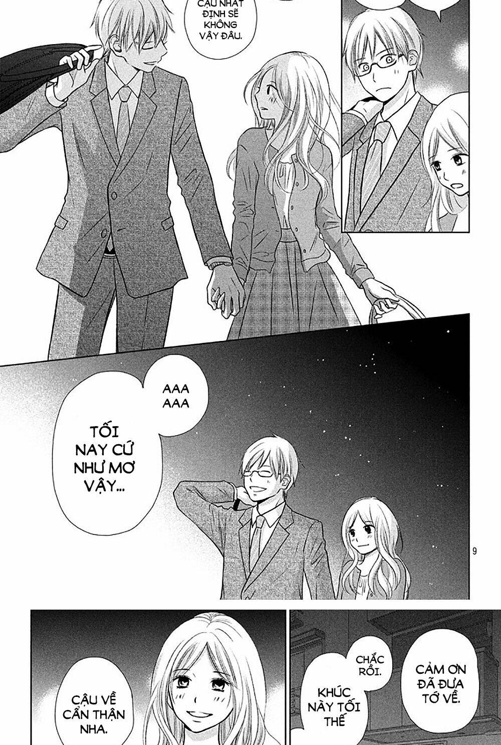Perfect World (Aruga Rie): Chapter 18
