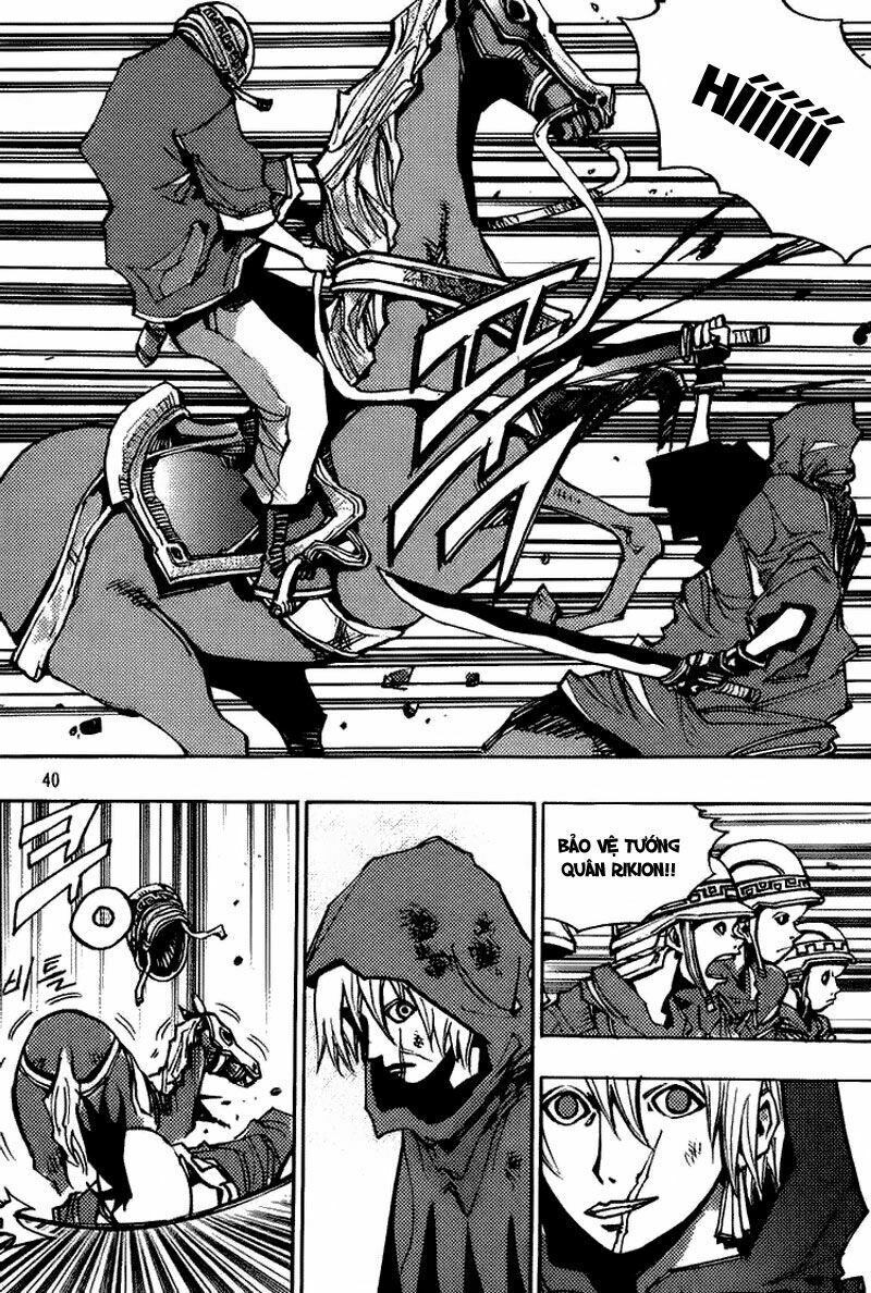 Ares - Kiếm Sĩ Lang Thang: Chapter 146