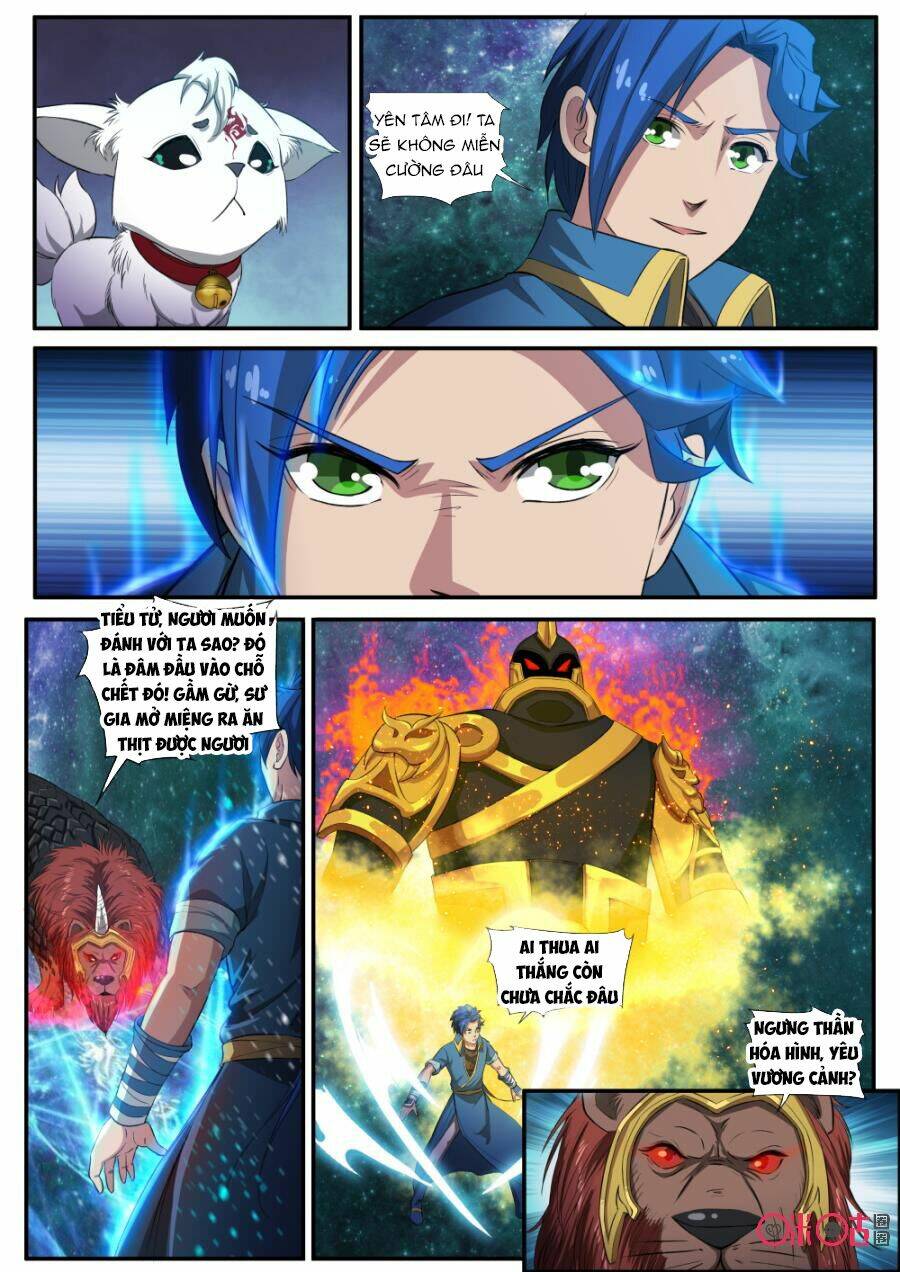 Cửu Tinh Thiên Thần Quyết: Chapter 125