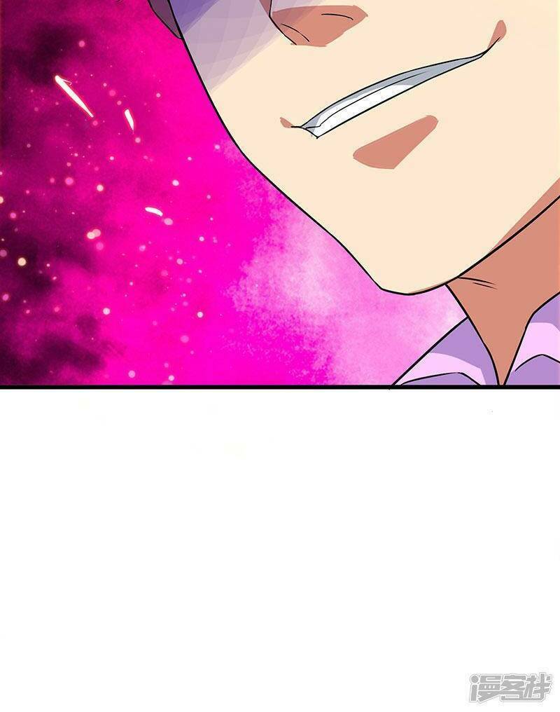 Siêu Cấp Bại Gia Tử: Chapter 68