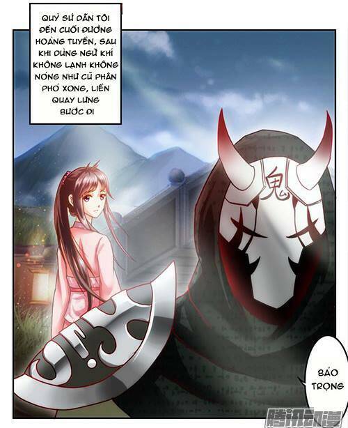 Mộng Phù Đăng: Chapter 1