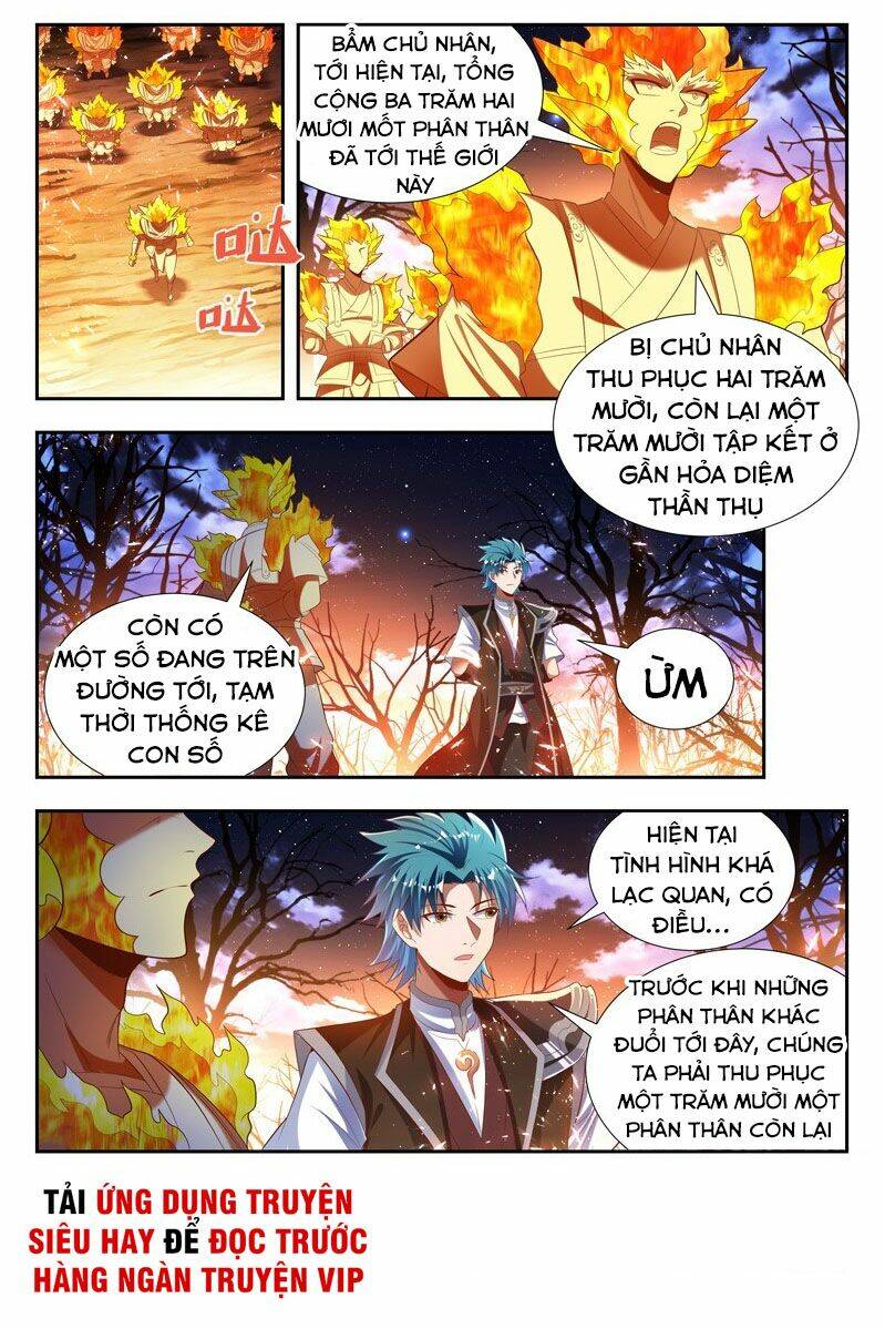 Vạn Giới Thần Chủ: Chapter 172