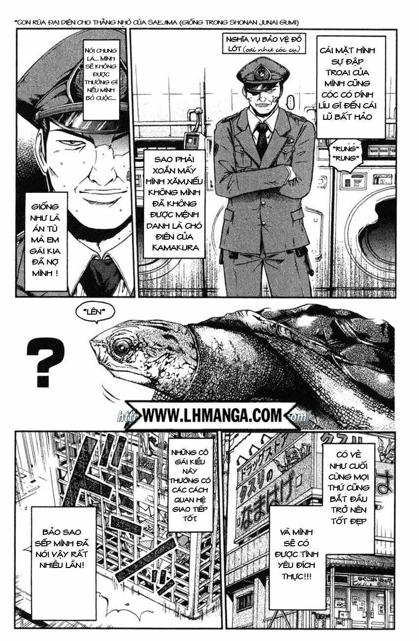 Ino-Head Gargoyle: Chapter 1