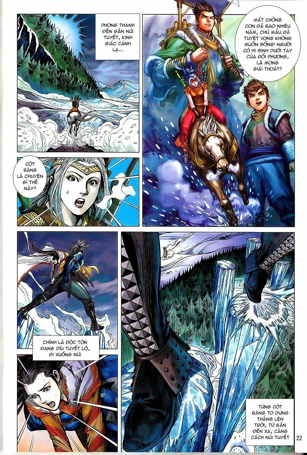 Thiết Tướng Tung Hoành: Chapter 88