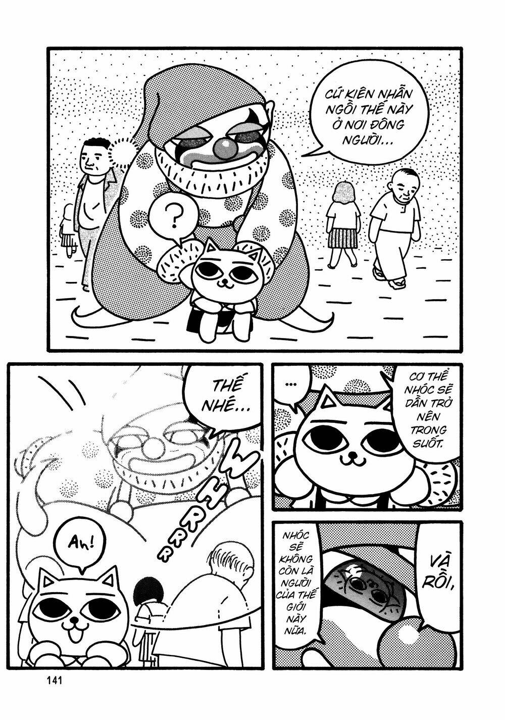 Nekojiru Udon: Chapter 12