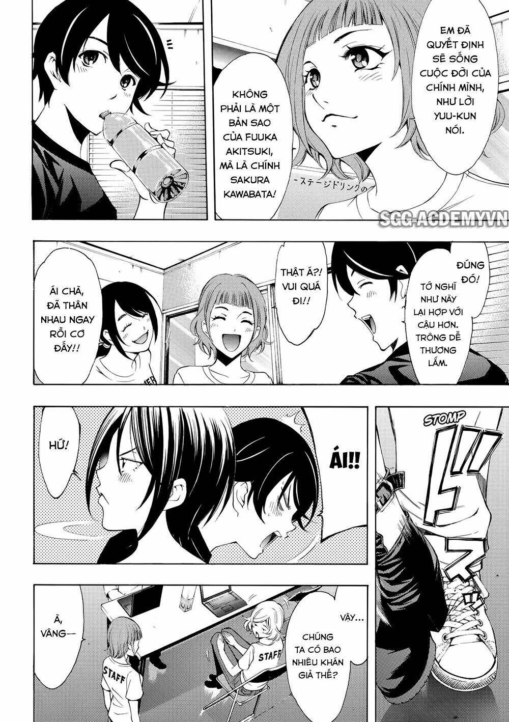 Fuuka: Chapter 179